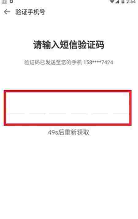 4399游戏盒子官方下载安装_4399游戏盒子官网  第2张