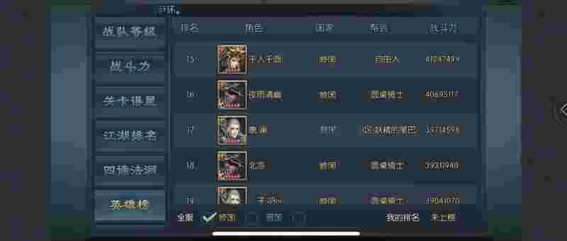 网游之开局满级幸运值(网游之开局满级幸运值女主)