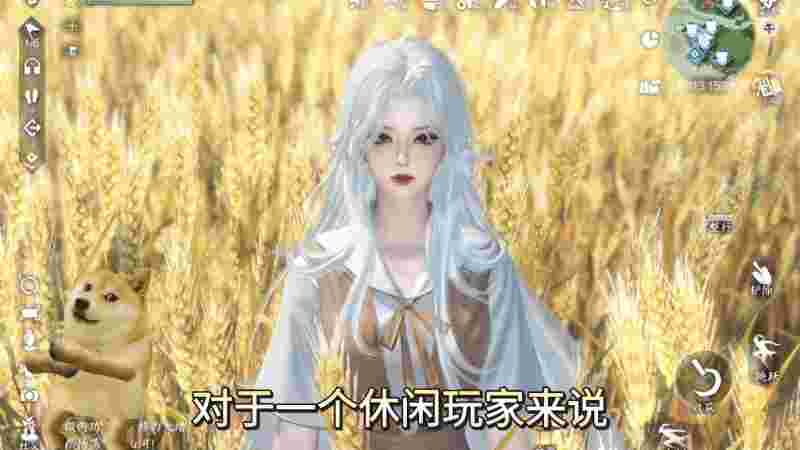 逆水寒人生赢家最幸福的人在哪里(逆水寒人生赢家任务最幸福的人)