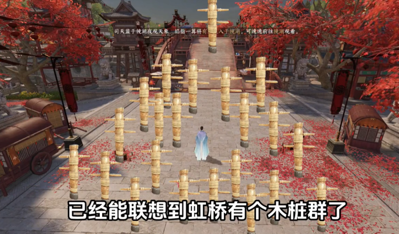 逆水寒人生赢家最幸福的人在哪里(逆水寒人生赢家任务最幸福的人)  第2张
